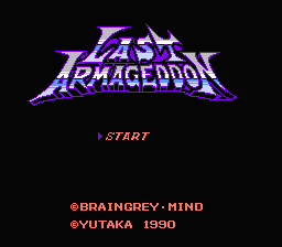 Last Armageddon screenshot 3 for Famicom